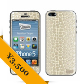 GizmobiesReptilian-Taupe【iPhone5専用】