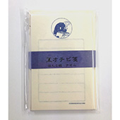 まめつぶ屋 豆オチビ箋 はんこ紋（ナゼニ） 1名様