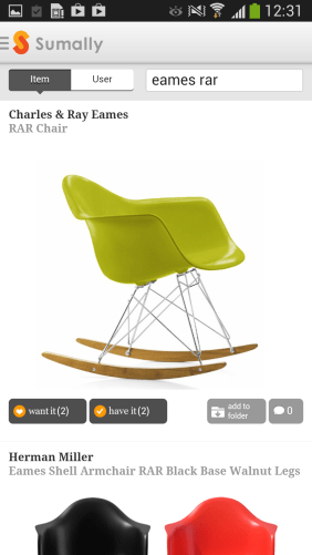 検索も使いやすくなっています。