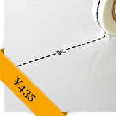 きりとりや マスキングテープ KIRI_TORI