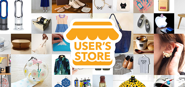 blog_banner_users_store