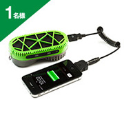 myFC PowerTrekk Fuel Cell Charger