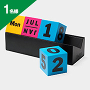 MoMA キューブ カレンダー