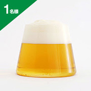 菅原工芸硝子 (SGHR)  富士山グラス