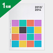 MoMA 17ヶ月 カレンダーブック 2014