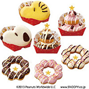 ミスタードーナツ 7種のクリスマス限定ドーナツ