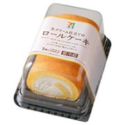 セブンプレミアム 生クリーム仕立てのロールケーキ