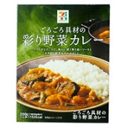 セブンプレミアム 彩り野菜カレー