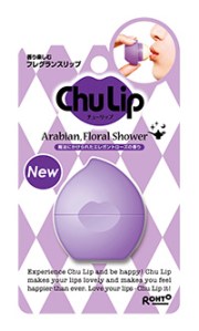 ロート製薬 , Chu Lip Arabian, Floral Shower （アラビアンフローラルシャワー）～魔法にかけられたエレガントローズの香り～