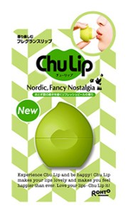 ロート製薬 , Chu Lip Nordic, Fancy Nostalgia （ノルディックファンシーノスタルジア）～おとぎ話の続きを描くリフレッシュピールの香り～