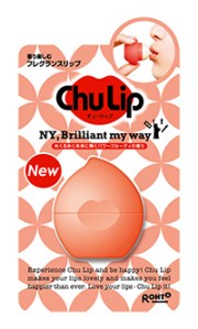 ロート製薬 , Chu Lip NY, Brilliant my way （ニューヨークブリリアントマイウェイ）～めくるめく未来に輝くパワームーブメントの香り～