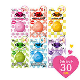 want”すると本当にもらえる！五感で楽しむ新感覚リップクリーム