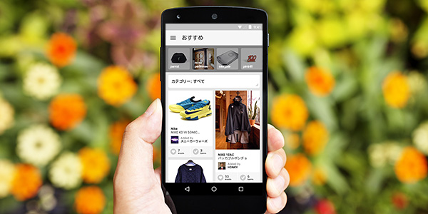 android_blog_recommend