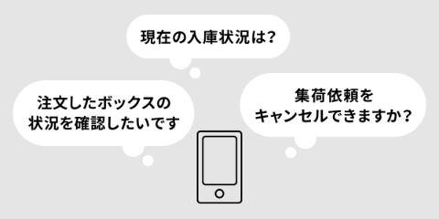 サマリーポケット_新オプション_サブ1