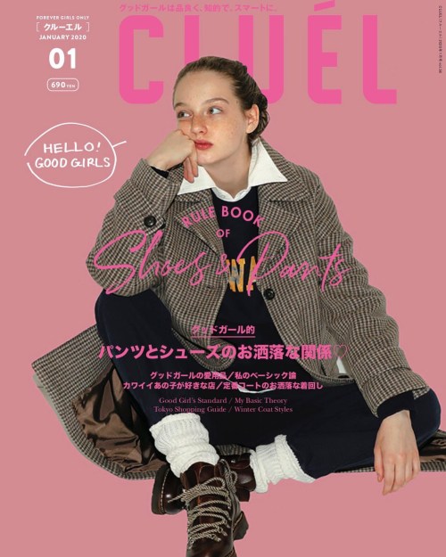 cluelmagazine